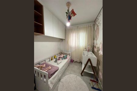 Apartamento à venda com 89m², 2 quartos e 1 vaga