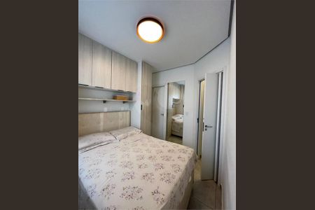 Apartamento à venda com 89m², 2 quartos e 1 vaga