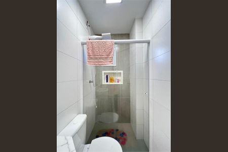 Apartamento à venda com 89m², 2 quartos e 1 vaga