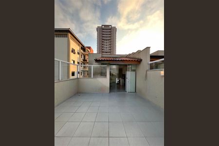 Apartamento à venda com 89m², 2 quartos e 1 vaga