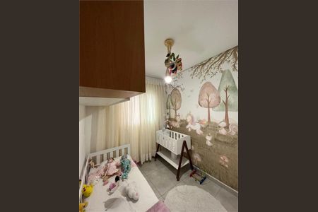 Apartamento à venda com 89m², 2 quartos e 1 vaga