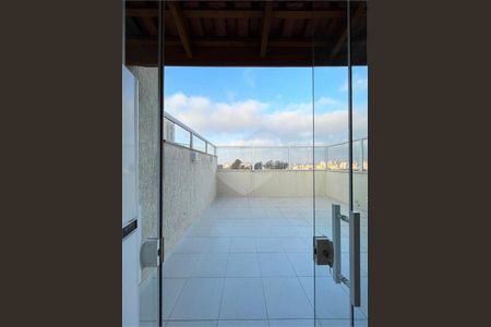 Apartamento à venda com 89m², 2 quartos e 1 vaga