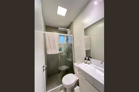 Apartamento à venda com 89m², 2 quartos e 1 vaga