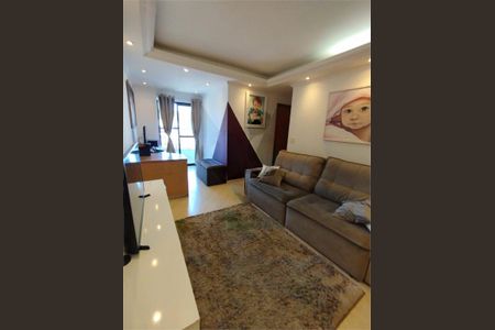 Apartamento à venda com 72m², 3 quartos e 2 vagas