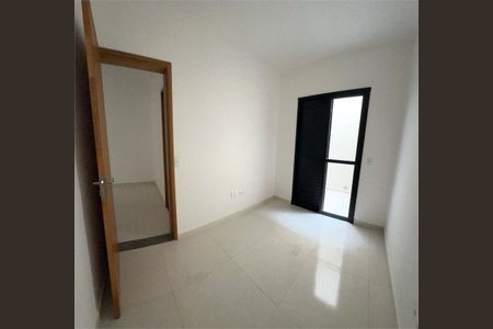 Apartamento à venda com 50m², 2 quartos e 1 vaga