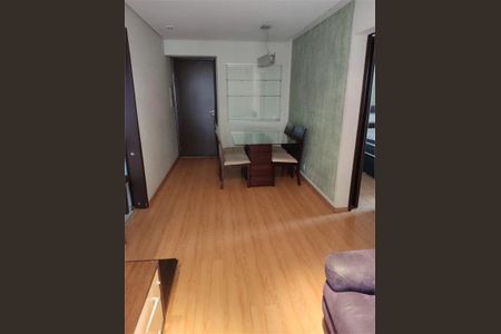 Apartamento à venda com 59m², 2 quartos e 1 vaga
