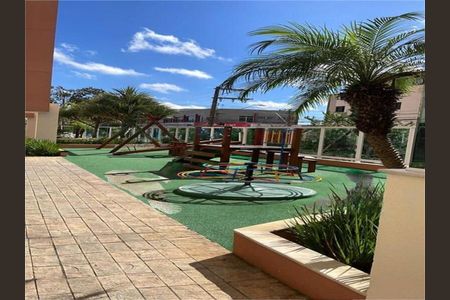 Apartamento à venda com 59m², 2 quartos e 1 vaga