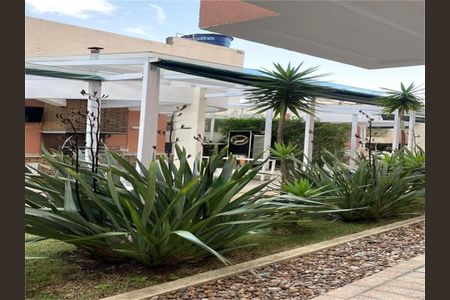 Apartamento à venda com 59m², 2 quartos e 1 vaga