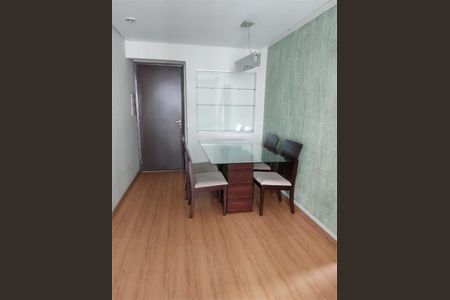 Apartamento à venda com 59m², 2 quartos e 1 vaga