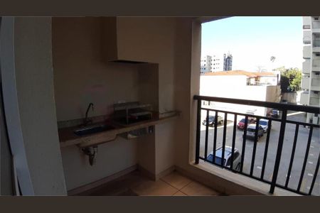 Apartamento à venda com 66m², 2 quartos e 2 vagas