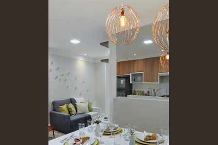 Apartamento à venda com 46m², 2 quartos e 1 vaga