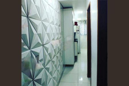 Apartamento à venda com 95m², 2 quartos e 1 vaga