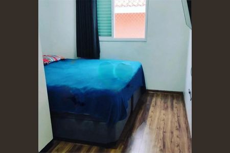 Apartamento à venda com 95m², 2 quartos e 1 vaga