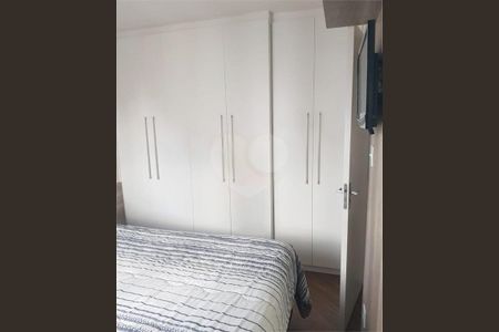 Apartamento à venda com 75m², 3 quartos e 2 vagas