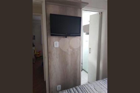 Apartamento à venda com 75m², 3 quartos e 2 vagas