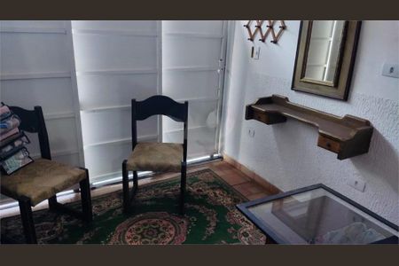 Casa à venda com 252m², 3 quartos e 3 vagas