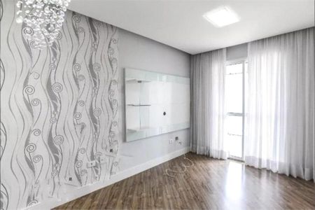 Apartamento à venda com 56m², 2 quartos e 1 vaga