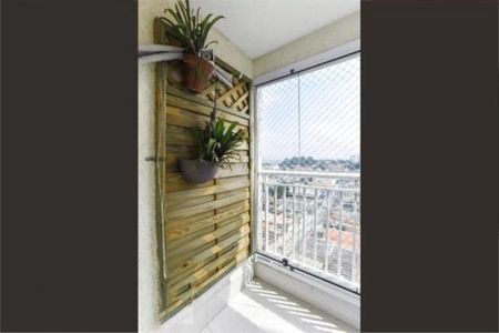 Apartamento à venda com 56m², 2 quartos e 1 vaga