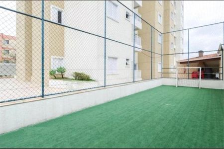 Apartamento à venda com 56m², 2 quartos e 1 vaga