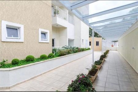 Apartamento à venda com 56m², 2 quartos e 1 vaga