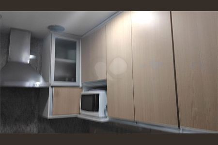 Apartamento à venda com 176m², 3 quartos e 2 vagas