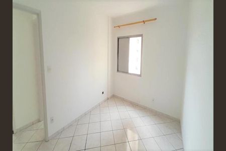 Apartamento à venda com 89m², 2 quartos e 1 vaga