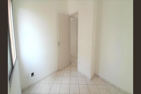 Apartamento à venda com 89m², 2 quartos e 1 vaga