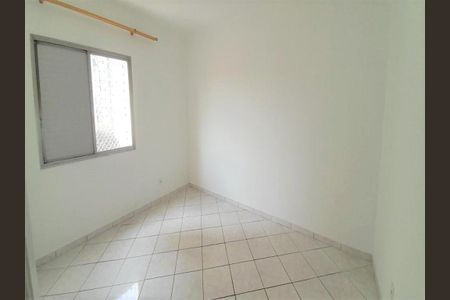 Apartamento à venda com 89m², 2 quartos e 1 vaga