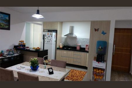 Apartamento à venda com 78m², 3 quartos e 1 vaga
