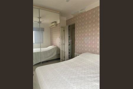 Apartamento à venda com 140m², 3 quartos e 3 vagas