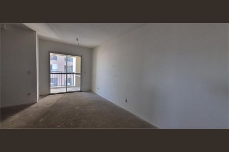 Apartamento à venda com 65m², 2 quartos e 2 vagas