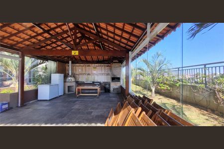 Apartamento à venda com 65m², 2 quartos e 2 vagas