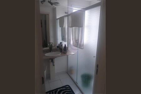 Apartamento à venda com 123m², 3 quartos e 2 vagas