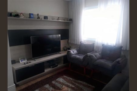 Apartamento à venda com 123m², 3 quartos e 2 vagas