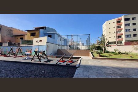 Apartamento à venda com 65m², 2 quartos e 2 vagas
