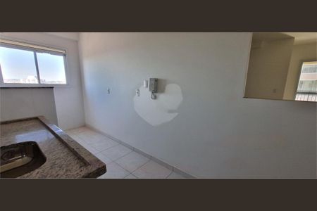 Apartamento à venda com 65m², 2 quartos e 2 vagas