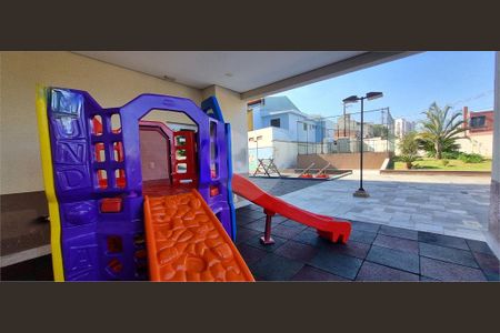 Apartamento à venda com 65m², 2 quartos e 2 vagas