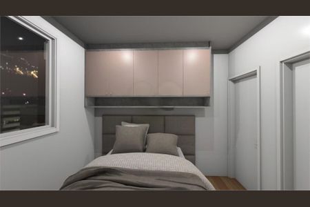 Apartamento à venda com 65m², 2 quartos e 1 vaga