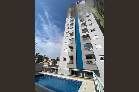 Apartamento à venda com 65m², 2 quartos e 1 vaga