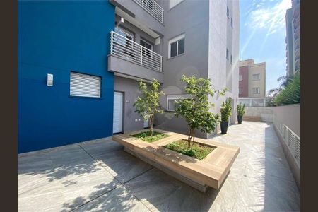 Apartamento à venda com 65m², 2 quartos e 1 vaga