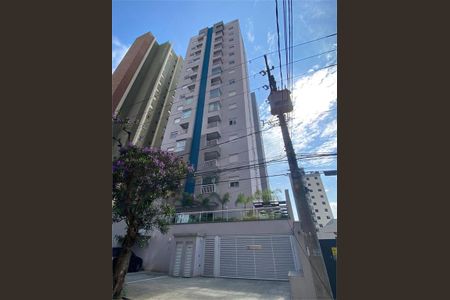 Apartamento à venda com 65m², 2 quartos e 1 vaga