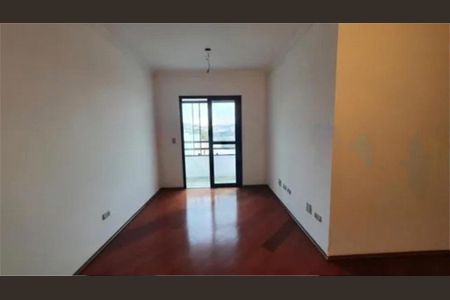Apartamento à venda com 73m², 3 quartos e 1 vaga