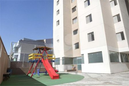 Apartamento à venda com 60m², 2 quartos e 1 vaga