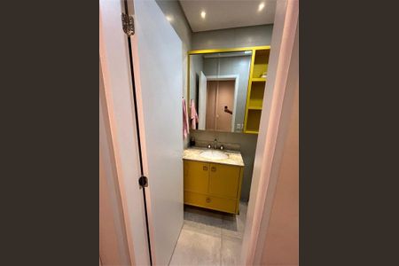 Apartamento à venda com 93m², 2 quartos e 2 vagas