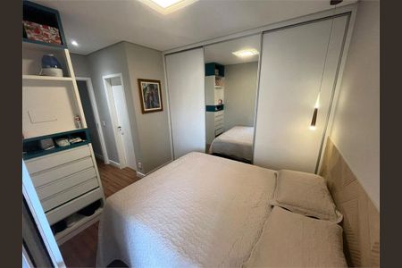 Apartamento à venda com 93m², 2 quartos e 2 vagas