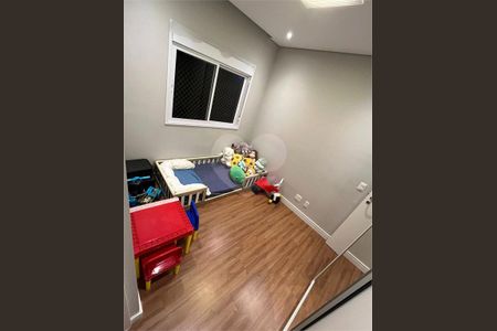 Apartamento à venda com 93m², 2 quartos e 2 vagas