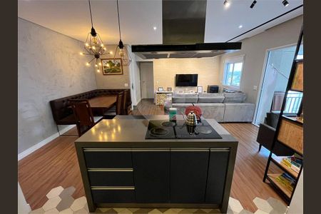 Apartamento à venda com 93m², 2 quartos e 2 vagas