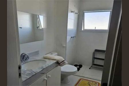 Apartamento à venda com 77m², 2 quartos e 1 vaga