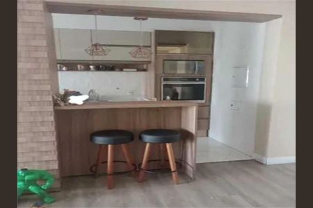 Apartamento à venda com 77m², 2 quartos e 1 vaga
