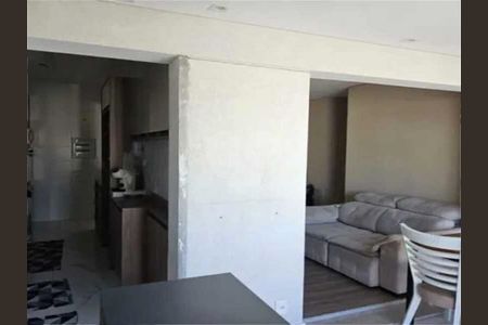 Apartamento à venda com 77m², 2 quartos e 1 vaga